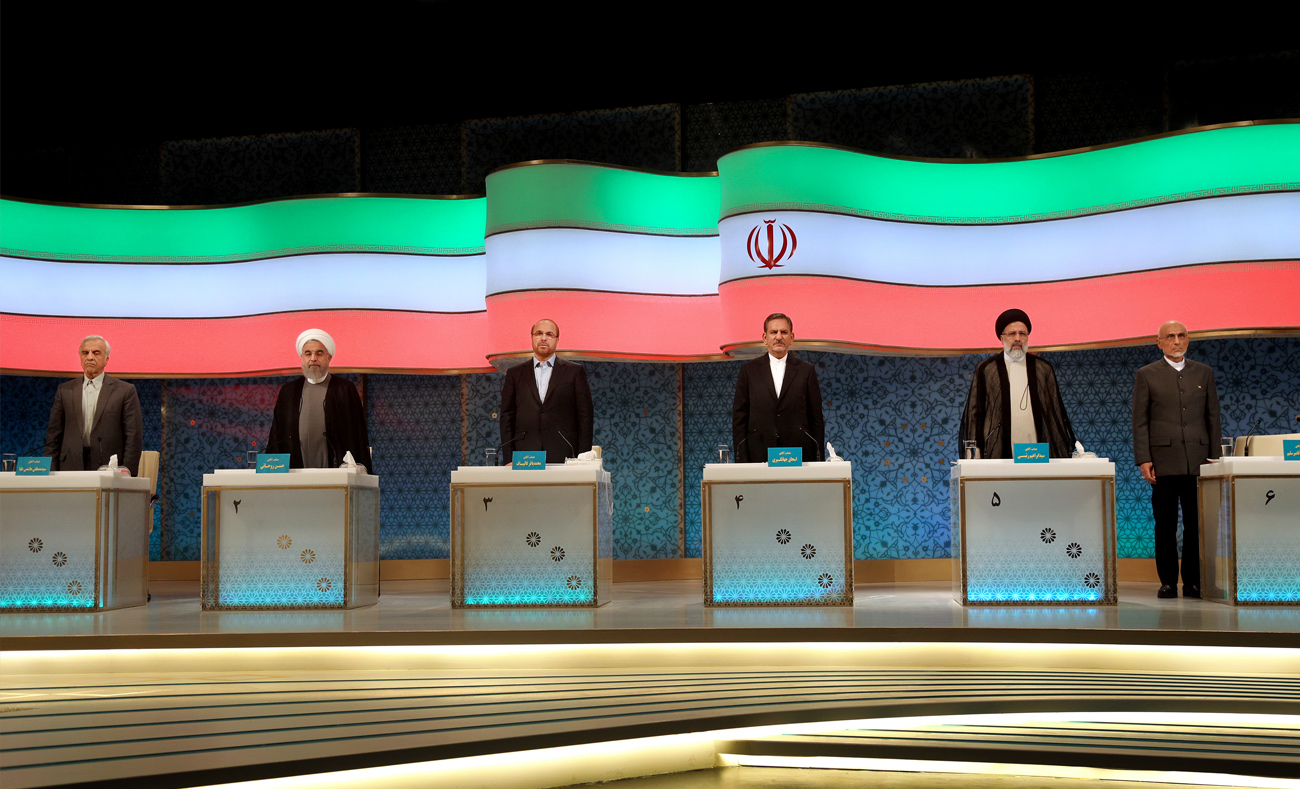 المناظرة الرئاسية الأولى - 28 نيسان 2017 (وسائل إعلام إيرانية)