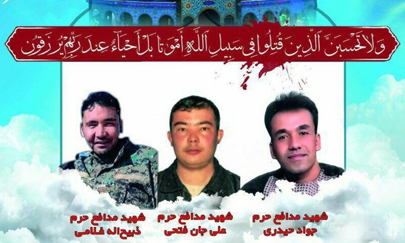 ثلاثة قتلى من "فاطميون" في سوريا (مواقع إيرانية)