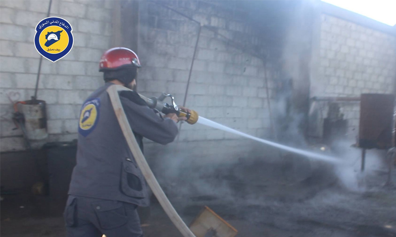 إطفاء حريق في مركز تكرير وقود داخل دوما بالغوطة الشرقية - 7 حزيران (الدفاع المدني في ريف دمشق)