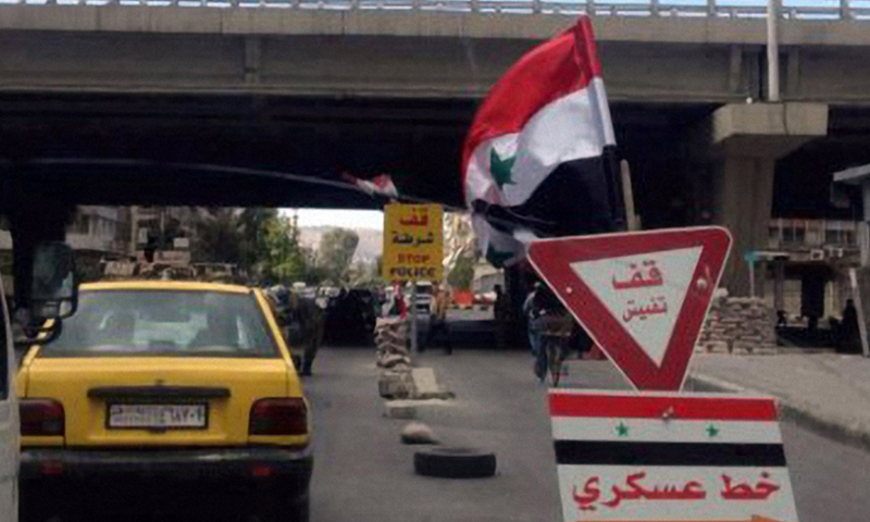 حاجز أمني للنظام السوري في العاصمة دمشق - (انترنت)