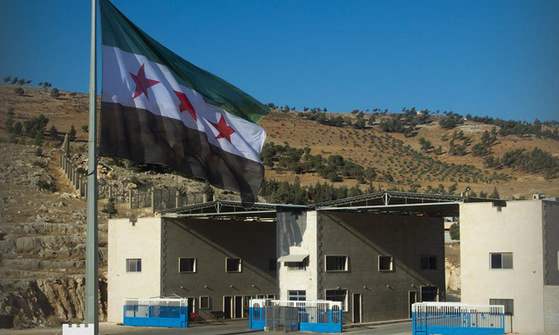 معبر باب الهوى الحدودي بين سوريا وتركيا (معبر باب الهوى فيس بوك)