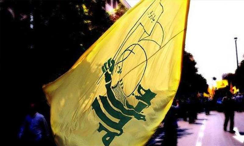 راية حزب الله (انترنت)