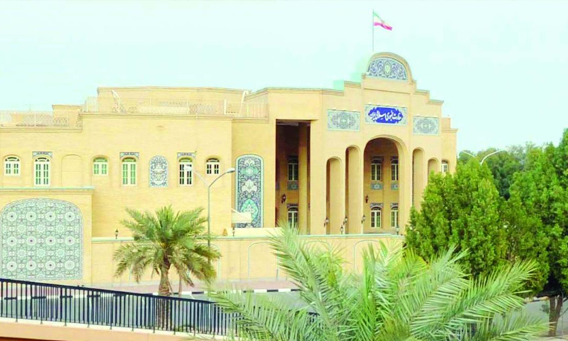 السفارة الإيرانية في العاصمة الكويت - (انترنت)