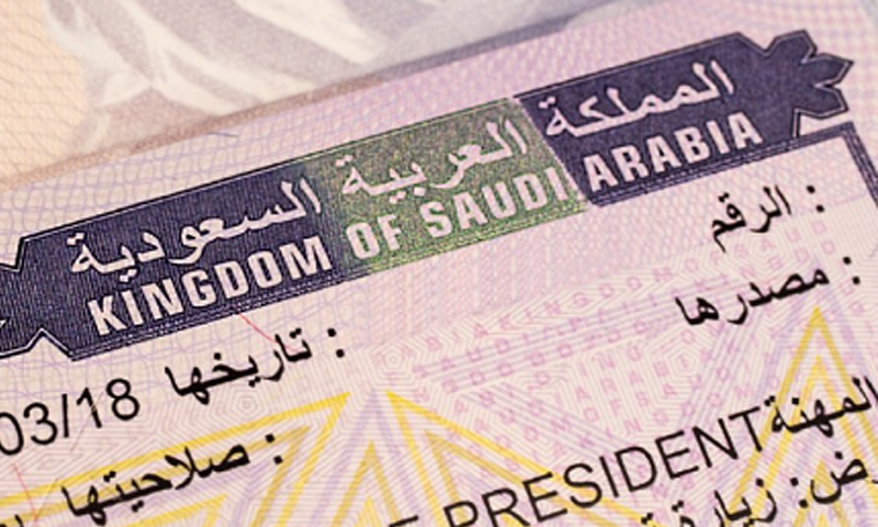 تعبيرية: تأشيرة سعودية (إنترنت)