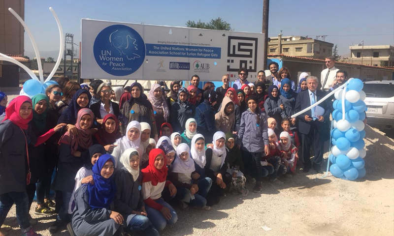 نورا جنبلاط تفتتح مدرسة لأبناء اللاجئين السوريين في لبنان - تشرين الأول 2017 (الوكالة الوطنية للإعلام)