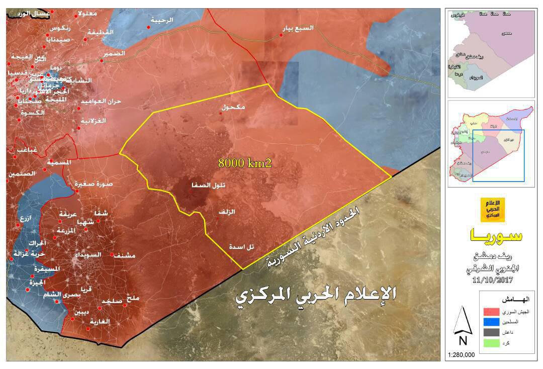 خريطة السيطرة في البادية السورية - 11 تشرين الأول 2017 (الإعلام الحربي)