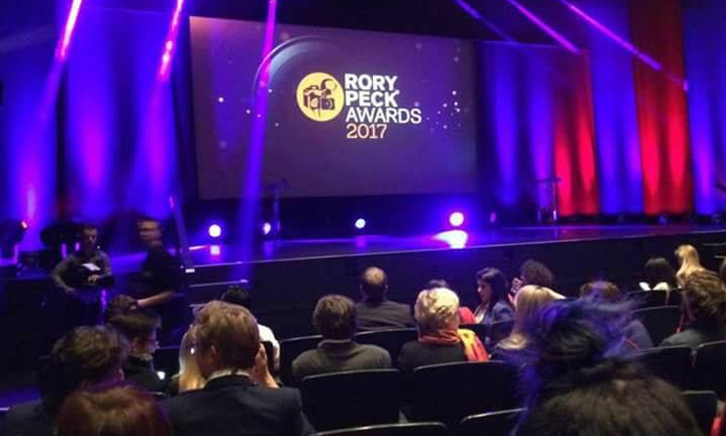 حفل توزيع جوائز "روري بيك" في بريطانيا - 23 تشرين الأول 2017 (موقع الجائزة)