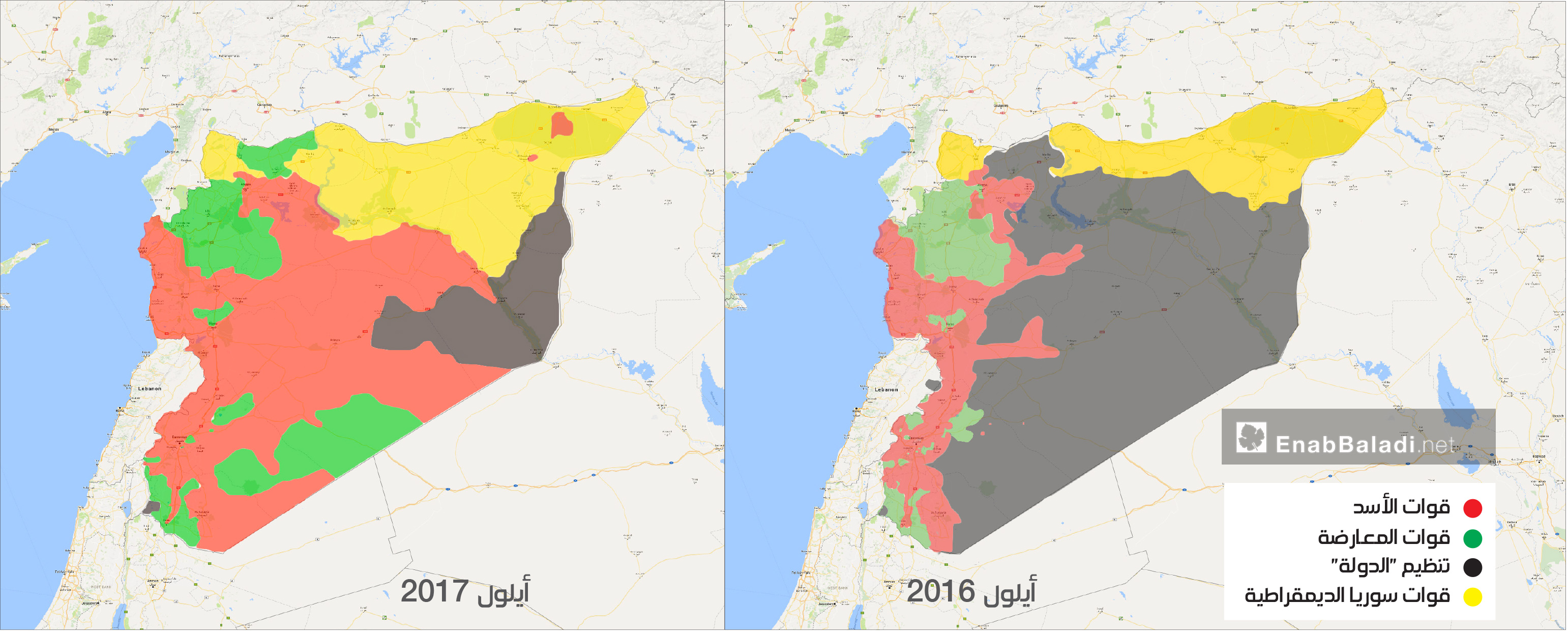 تغير خريطة السيطرة في سوريا بين عامي 2015 و2017 (عنب بلدي)