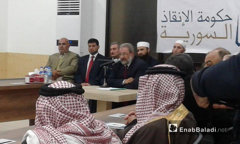 رئيس "حكومة الإنقاذ السورية" محمد الشيخ، خلال إعلان تشكيل الحكومة في إدلب - 2 تشرين الثاني 2017 (عنب بلدي)