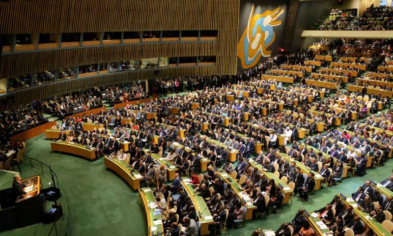 الجمعية العامة للأمم المتحدة (إنترنت)