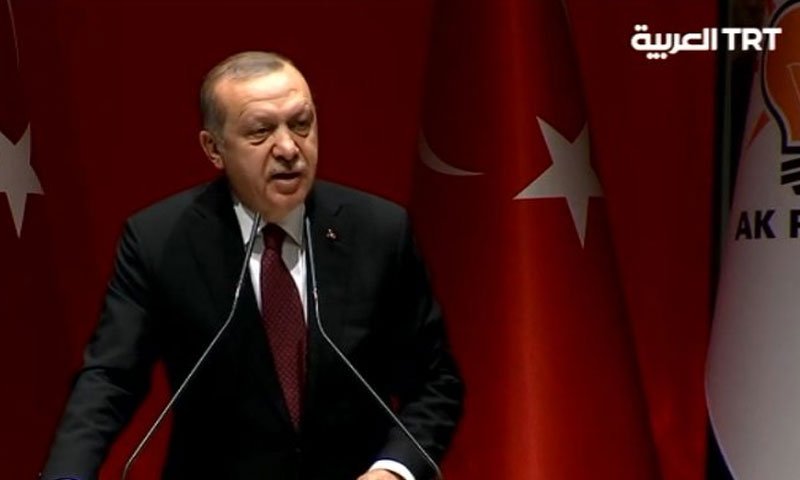 الرئيس التركي رجب طيب أردوغان من أنقرة - 26 كانون الثاني 2018 (TRT)