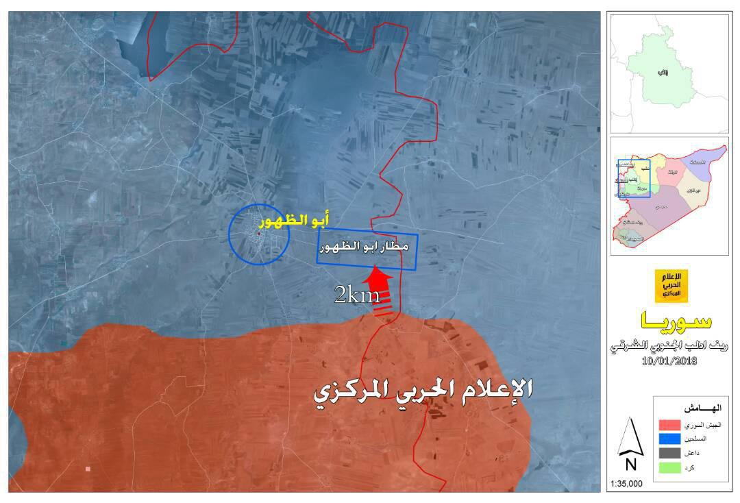 خريطة توضح نفوذ قوات الاسد في محيط مطار أبو الضهور العسكري - 10 كانون الثاني (الإعلام الحربي)