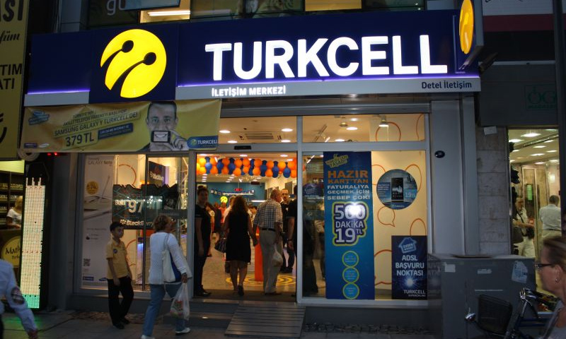 مركز شركة الاتصالات "توركسل" في تركيا (انترنت)