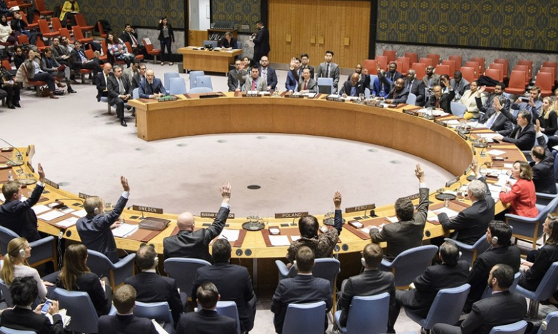 جلسة مجلس الأمن في نيويورك حول سوريا والغوطة - 24 شباط 2018 (UN Security Council)