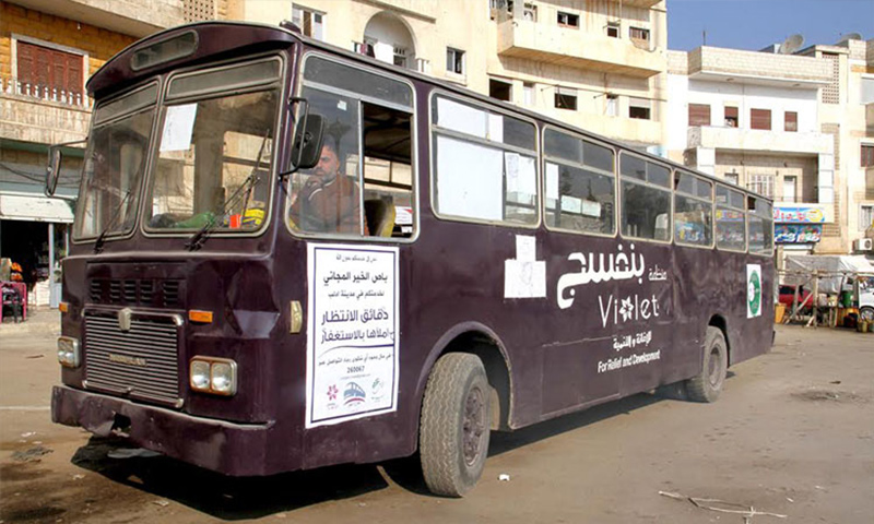 "باص الخير" للنقل المجاني في مدينة إدلب - تشرين الثاني 2015 (بنفسج)