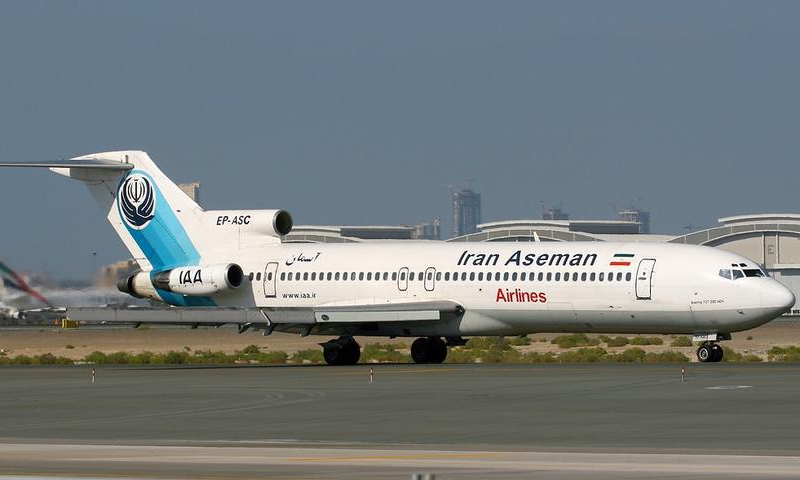 تعبيرية: طائرة ركاب إيرانية تابعة لشركة "آسمان" (تويتر)