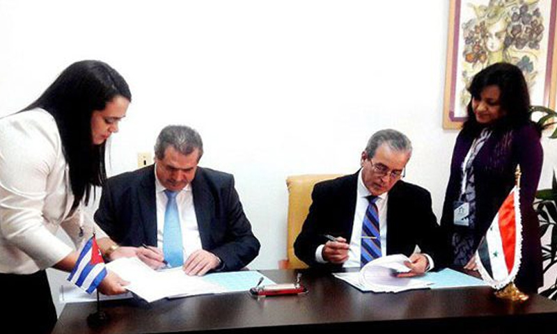 توقيع اتفاقية تعاون ثقافي بين حكومة النظام وكوبا - 15 شباط 2018 (SANA)