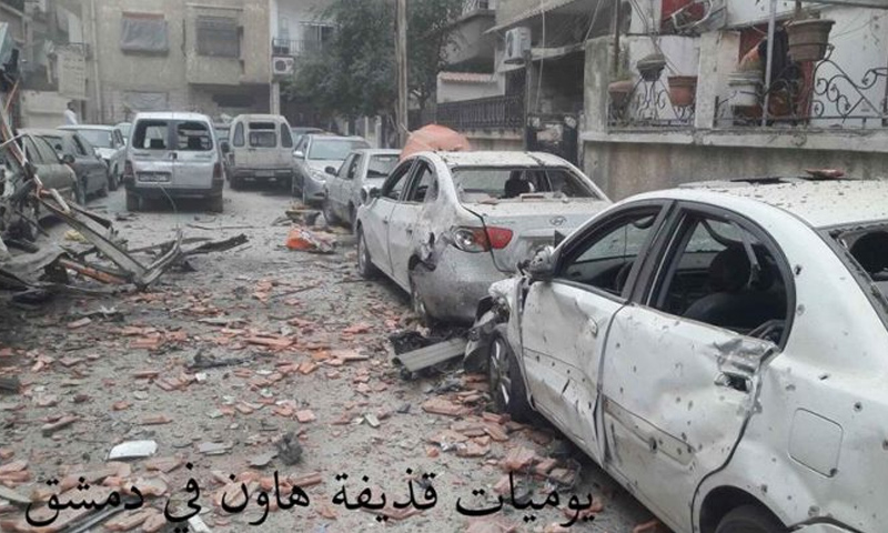 منطقة جرمانا في دمشق إثر سقوط قذيفة هاون - 11 شباط 2018 (يوميات قذيفة هاون)