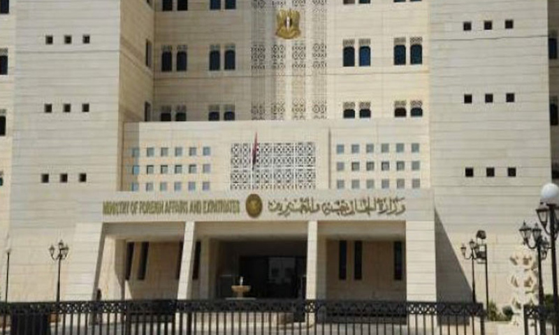 مبنى وزارة الخارجية السورية في دمشق (انترنت)
