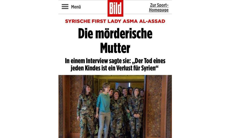 غلاف صحيفة "بيلد" الألمانية يصف أسماء الأسد بـ"الأم القاتلة"- 15 نيسان 2018 (Bild)