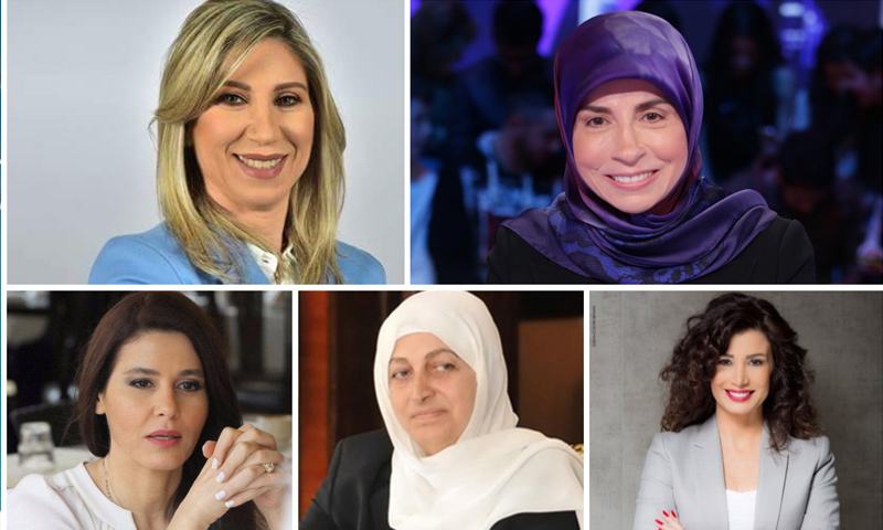 مرشحات لبنانيات وصلن للبرلمان - 7 من أيار 2018 (تلفزيون المستقبل)