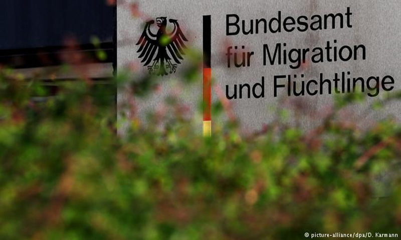 المكتب الاتحادي لشؤون الهجرة واللاجئين في ألمانيا (DPA)