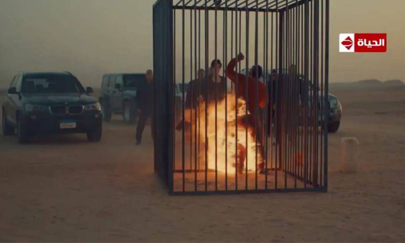 مشهد إحراق القاتل في مسلسل "ضد مجهول" (يوتيوب)