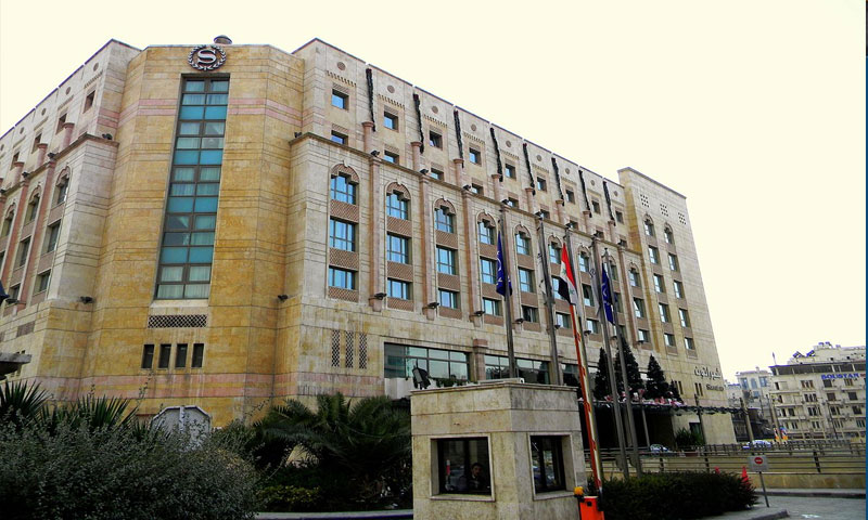 فندق شيراتون حلب (ويكيبيديا)