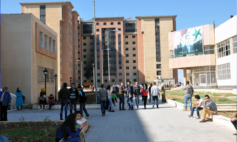 جامعة البعث في حمص(سانا)