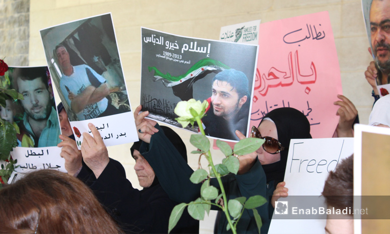 اعتصام ذوي المعتقلين والمختفين قسريًا لدى النظام السوري في لبنان- 30 آب 2018 (عنب بلدي)