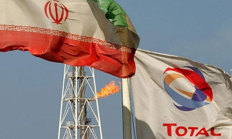 شركة النفاط الفرنسية "توتال" في جنوبي إيران (وكالة فارس)