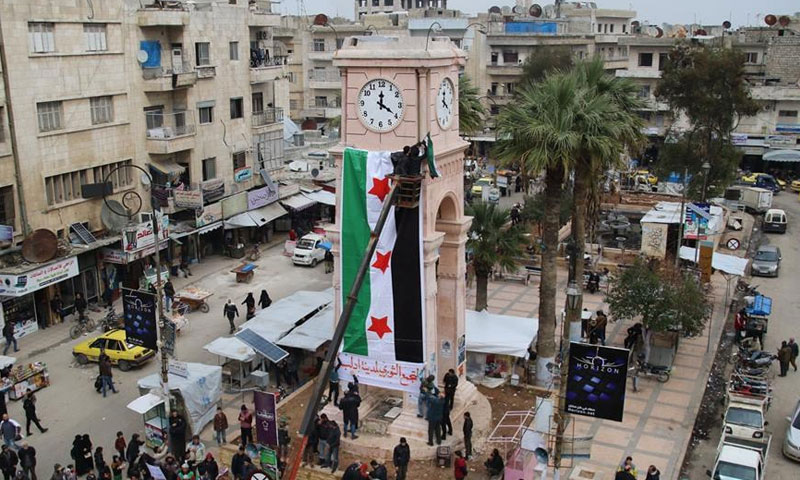 ساحة الساعة في مدينة إدلب (إدلب نيوز 24)