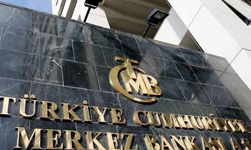 المصرف المركزي التركي (TCMB)