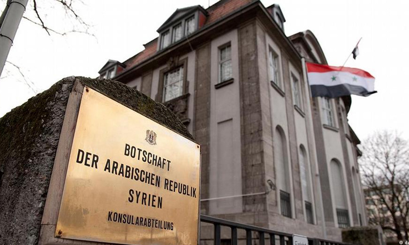 مبنى السفارة السورية في برلين (DW)