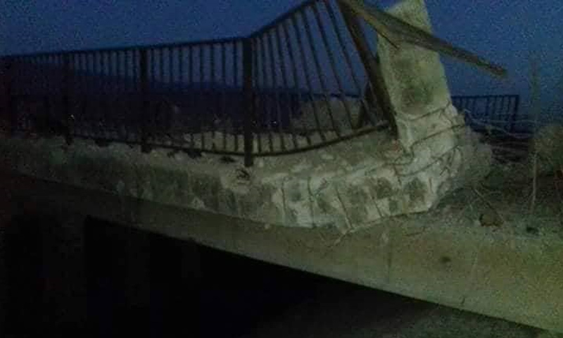 جسر التوينة في سهل الغاب بعد تفجيره من قبل الجبهة الوطنية للتحرير - 5 من أيلول 2018 (فيس بوك)