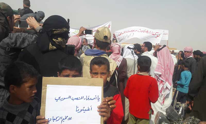 اعتصامات لرفض الحصار في مخيم الركبان 10 تشرين الأول 2018 (الادارة المدنية للمخيم)