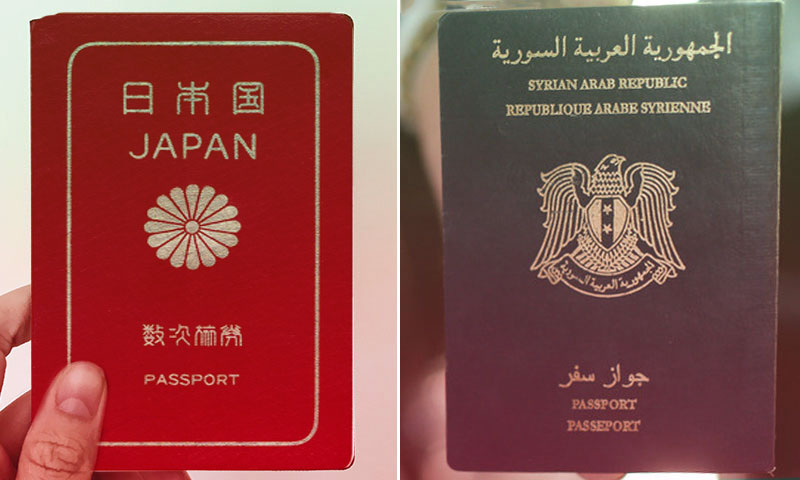 جواز السفر السوري والجواز الياباني (تعديل عنب بلدي)