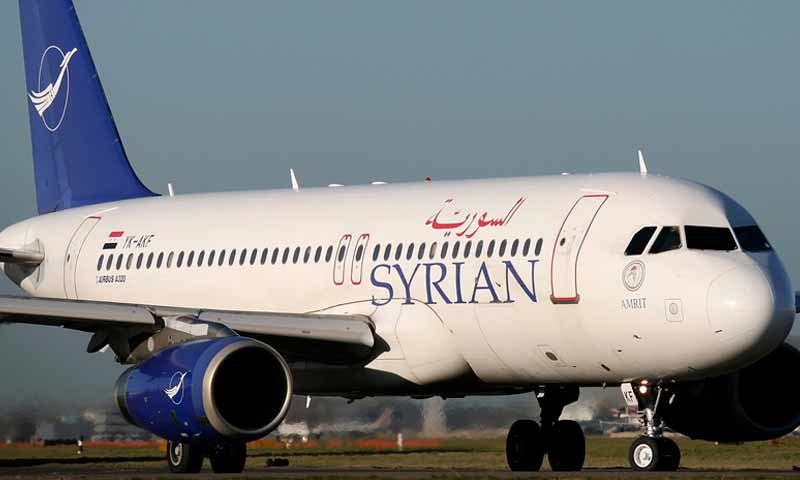 طائرة من الخطوط الجوية السورية (الوطن أون لاين)
