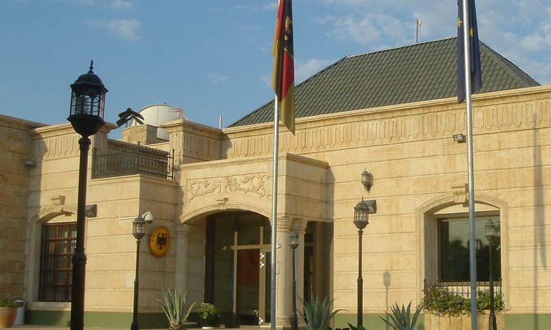 مبنى القنصلية الألمانية في أربيل (موقع وزارة الخارجية الألمانية)