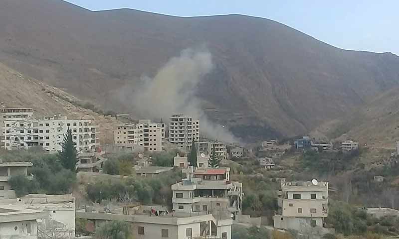 صورة تظهر تفجير المنازل في قرية عين الفيجة 10 كانون أول 2018 (عين الفيجة فيس بوك)