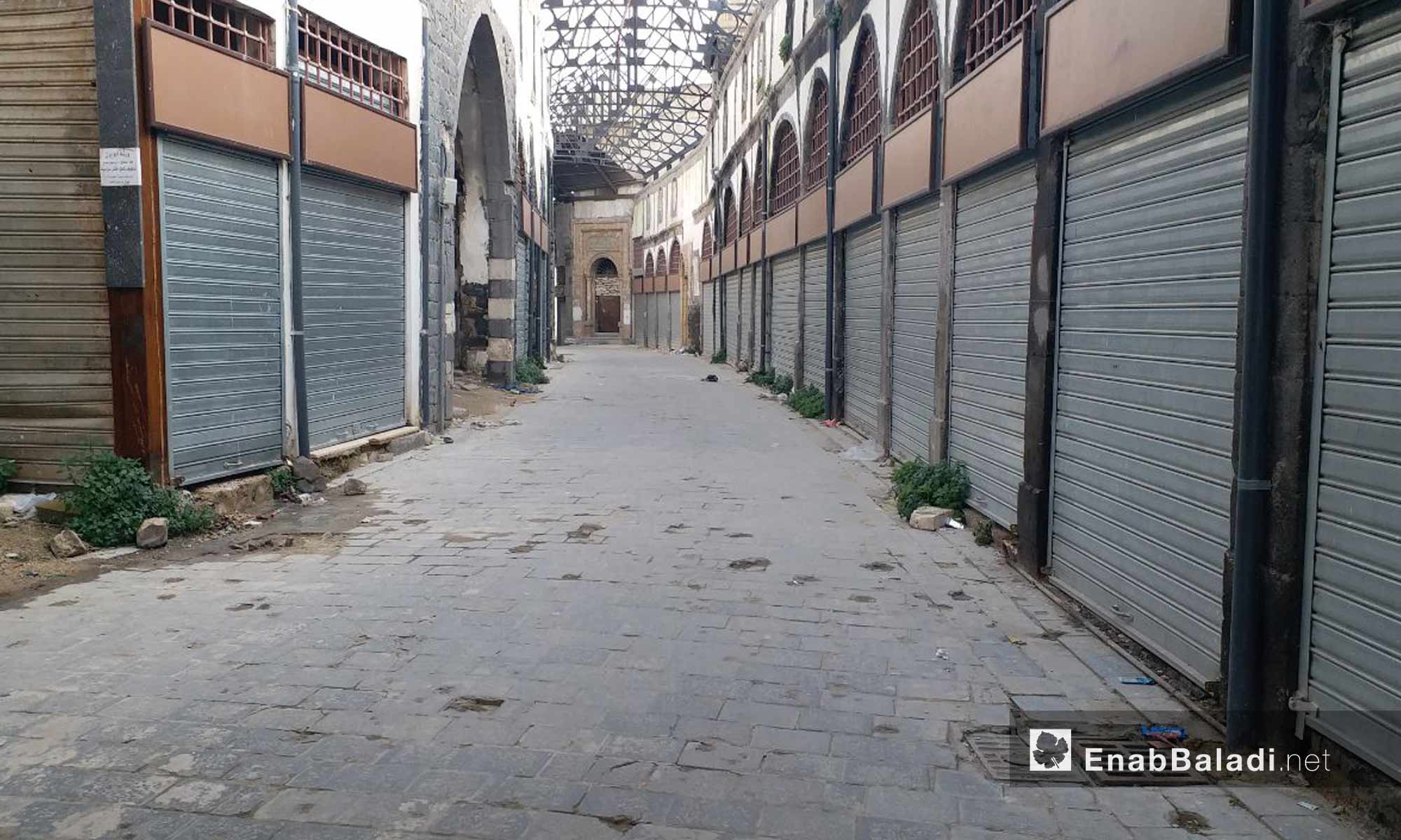 الأحياء القديمة وسط مدينة حمص - 24 من كانون الثاني 2019 (عنب بلدي)