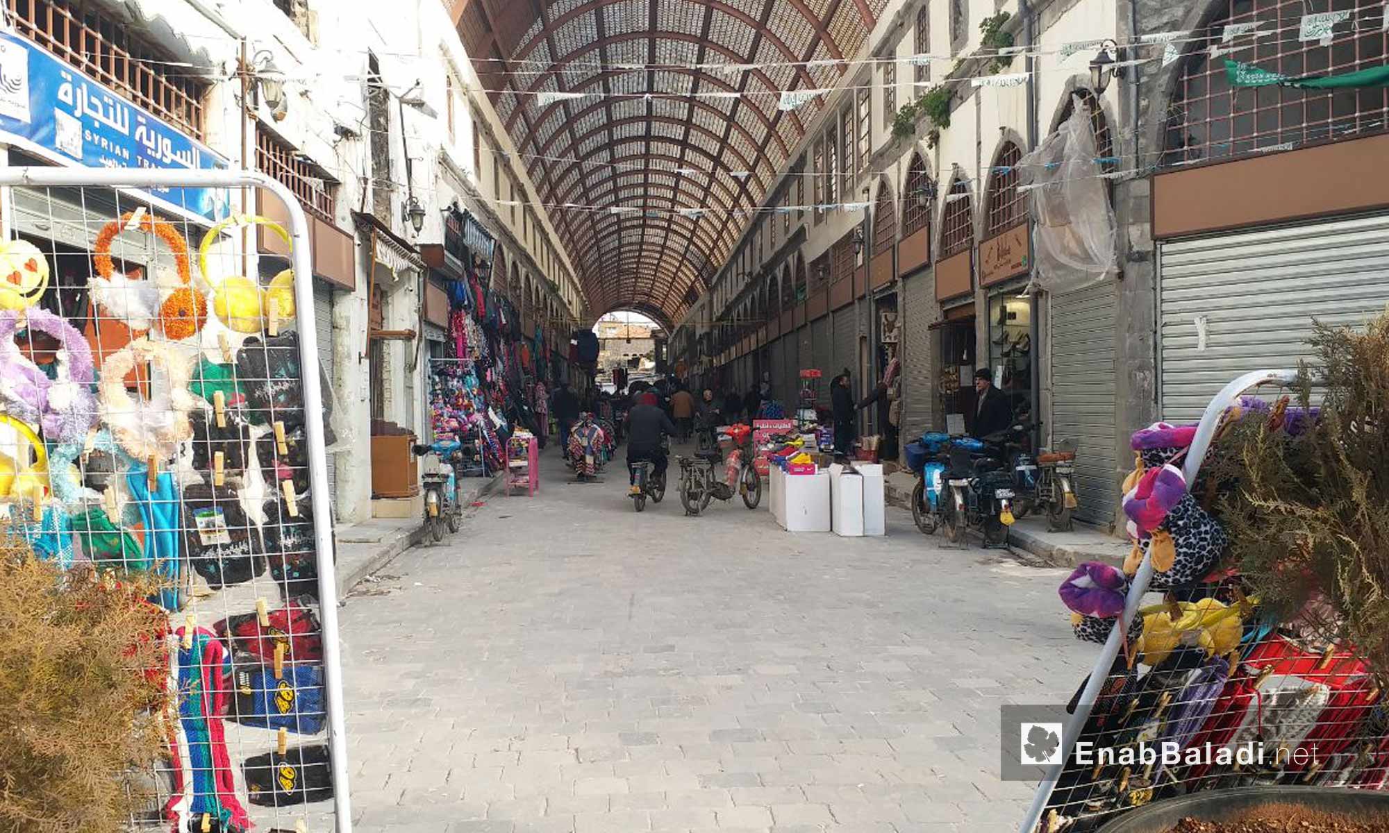 سوق المقبي في أحياء مدينة حمص القديمة - 24 من كانون الثاني 2019 (عنب بلدي)