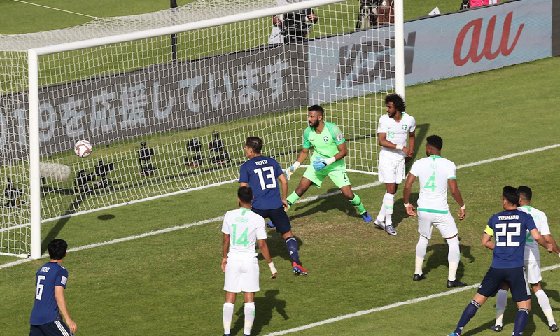 المنتخب السعودي يخرج على يد نظيره الياباني من دور الـ 16 في كأس أمم آسيا 2019- 21 من كانون الثاني (AFC)
