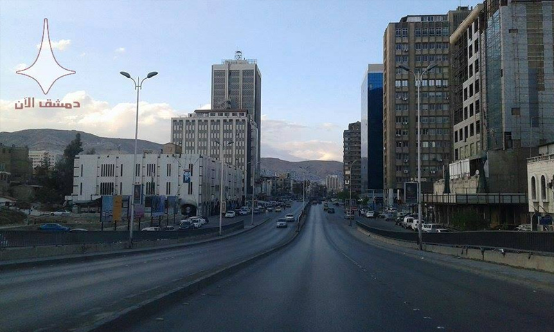 جسر الثورة العدوي مشفى دار الشفاء - (دمشق الآن)