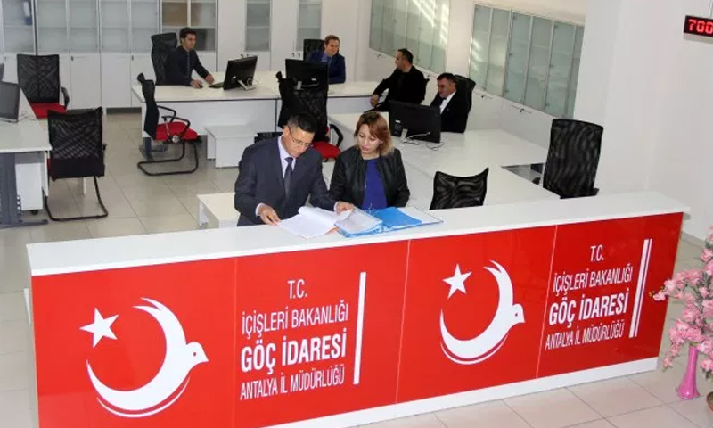 مكتب تسيير معاملات في إدارة الهجرة التركية - (انترنت)