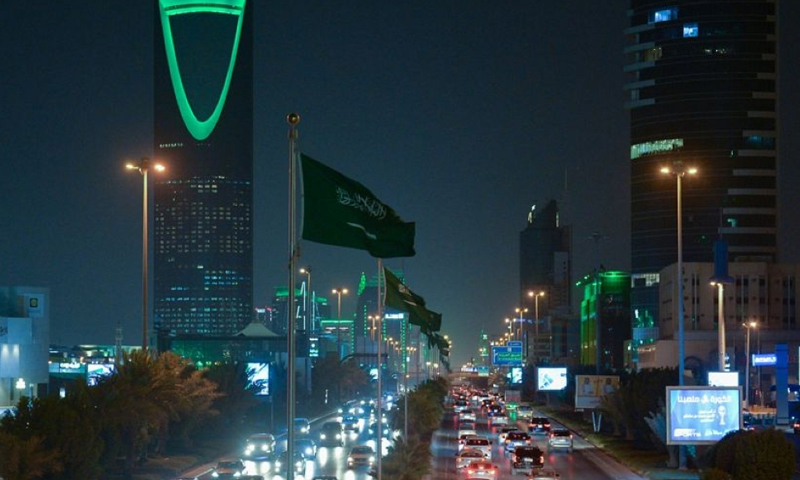 مدينة الرياض عاصمة المملكة العربية السعودية (واس)