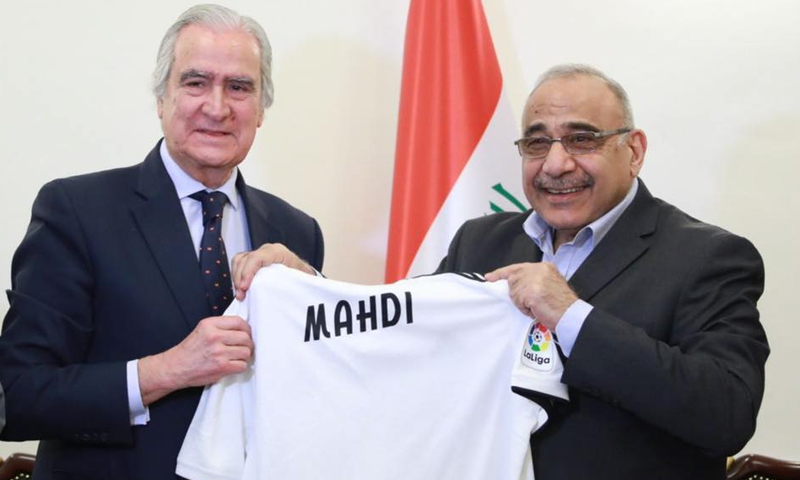 ممثلو نادي ريال مدريد يلتقون مع رئيس مجلس الوزراء العراقي عادل عبد المهدي (مكتب مجلس الوزراء الإعلامي)