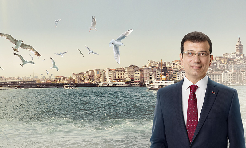 رئيس بلدية إسطنبول أكرم إمام أوغلو (الموقع الرسمي لإمام أوغلو)