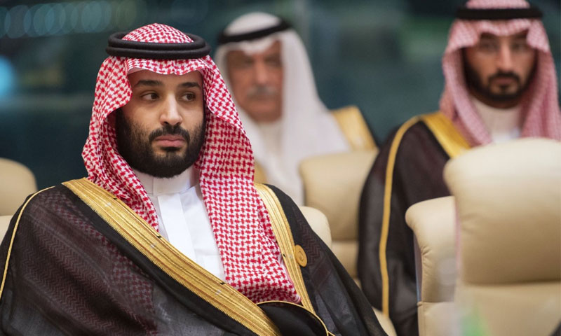 ولي العهد السعودي محمد بن سلمان في اجتماع مجلس التعاون الخليجي في مكة (AFP)