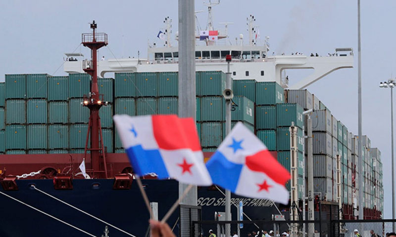 سفينة تجارية ترفع علم بنما